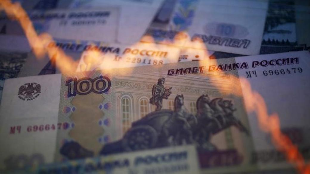 36                 

 Российский рубль обвалился до нового минимума