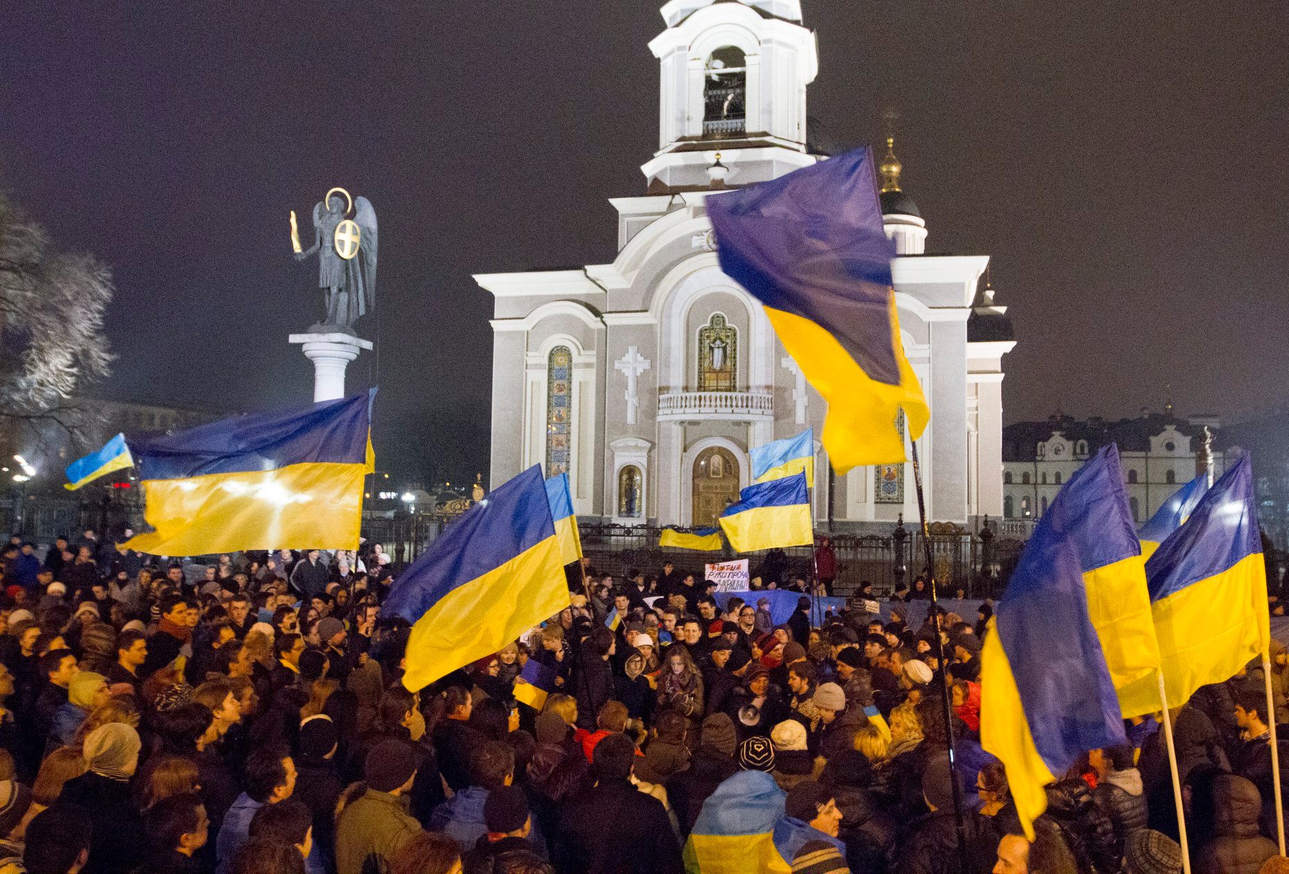 Украинский флаг в донецке. Донецьк це Украина. Флаг Украины в Донецке. Донецк Россия. Донецк Россия фото.