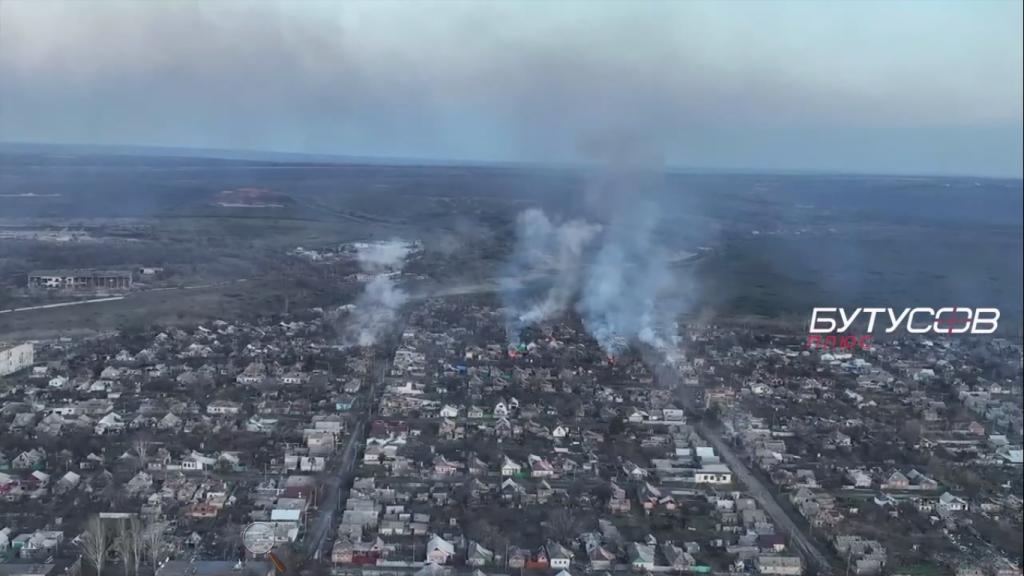 Фото бахмута с дрона