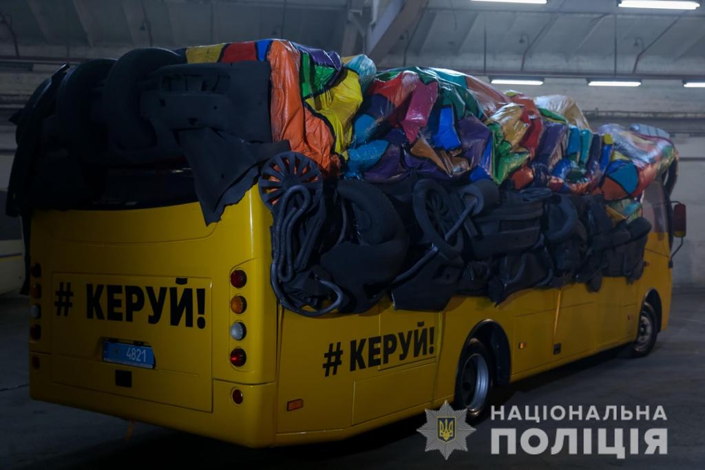 Нацполиция выпустила на дороги Украины «неуправляемый автобус-призрак», фото-3