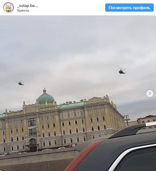 Человеческие фигуры в сетке. Над Кремлем заметили вертолеты со странным грузом, фото-3