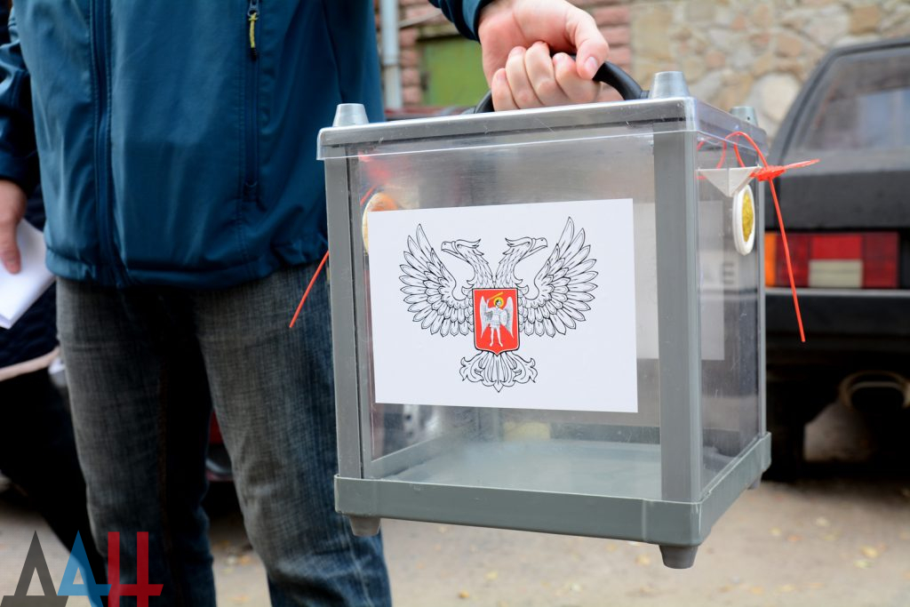 Опубликованы фото предварительного «голосования» на «выборах в ДНР», фото-2