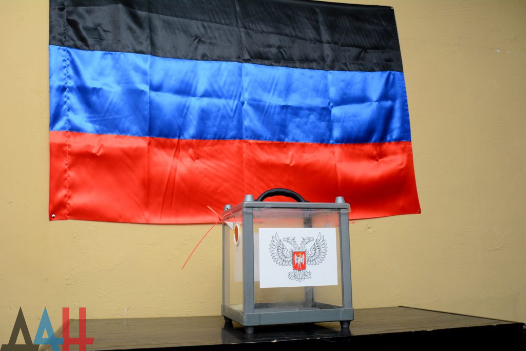 Опубликованы фото предварительного «голосования» на «выборах в ДНР», фото-4