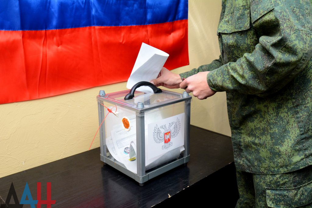 Опубликованы фото предварительного «голосования» на «выборах в ДНР», фото-9