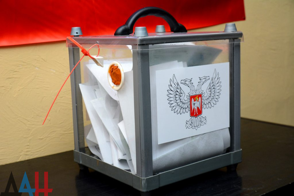 Опубликованы фото предварительного «голосования» на «выборах в ДНР», фото-11