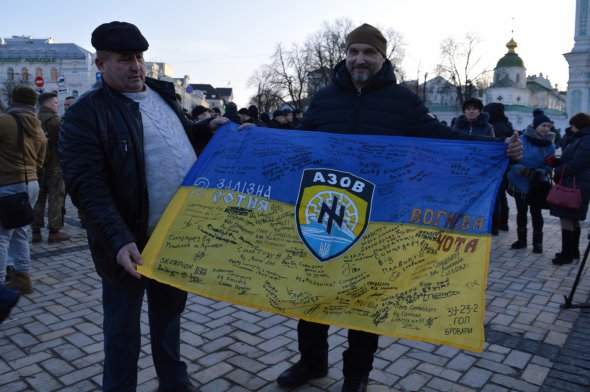 В Киеве отметили 4-ю годовщину освобождения Широкино, фото-5