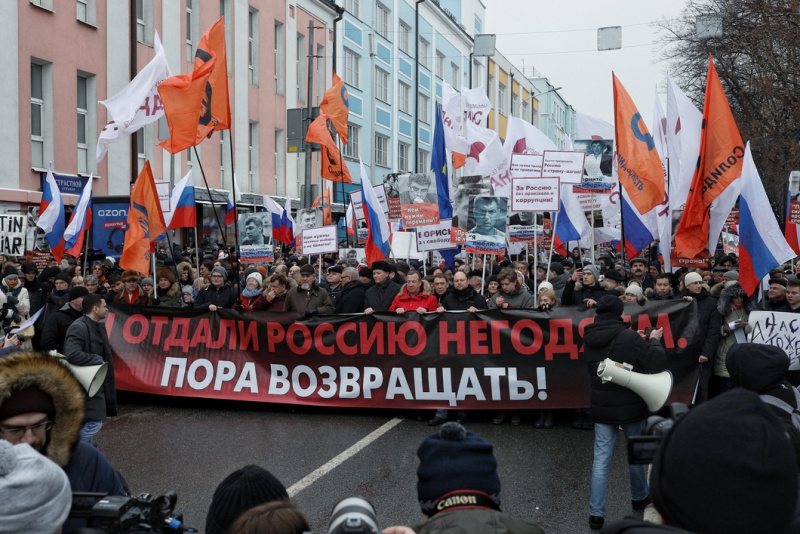 Марш памяти Бориса Немцова в Москве: участники выкрикивали украинский лозунг, фото-5