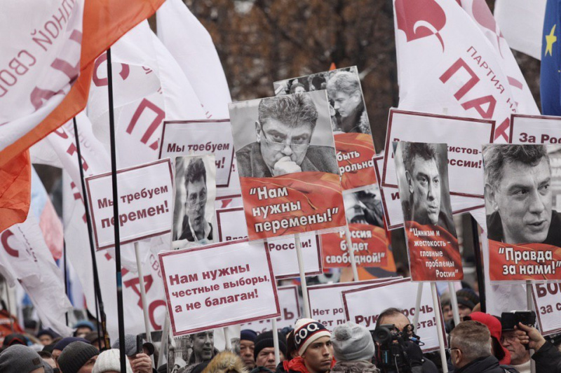 Марш памяти Бориса Немцова в Москве: участники выкрикивали украинский лозунг, фото-4