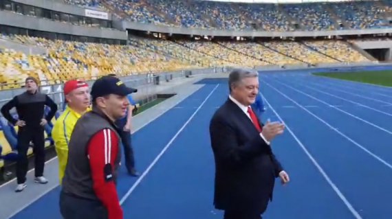 «Не позволим унижать нашу страну»: Порошенко прибыл на НСК «Олимпийский», фото-2