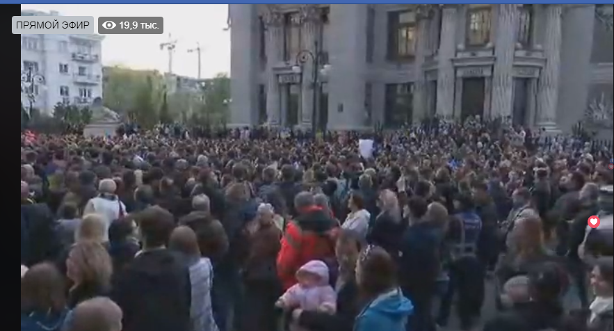 «Дякуємо! Найкращий!»: украинцы проводят митинг-благодарность под Администрацией президента, фото-2