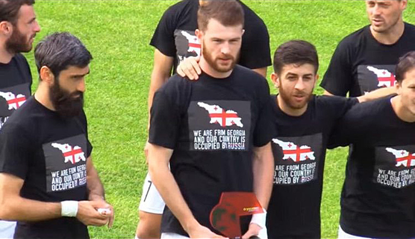 «Наша страна оккупирована»: грузинские футболисты протестовали против политики России, фото-2