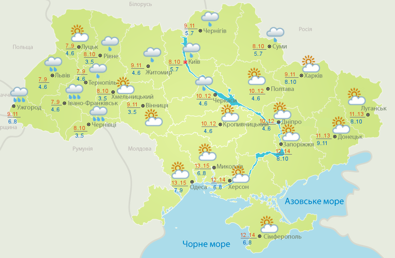 В Украине 6 октября похолодает, местами ожидается мокрый снег и дожди, фото-3