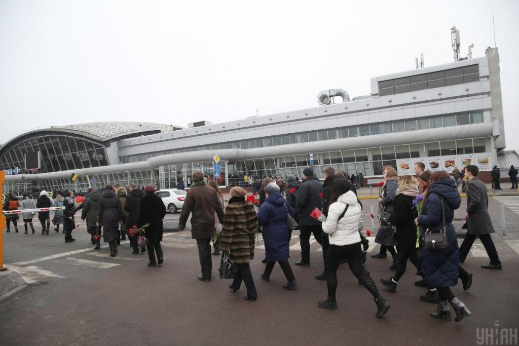 В аэропорту «Борисполь» прошла церемония прощания с погибшими в авиакатастрофе, фото-10