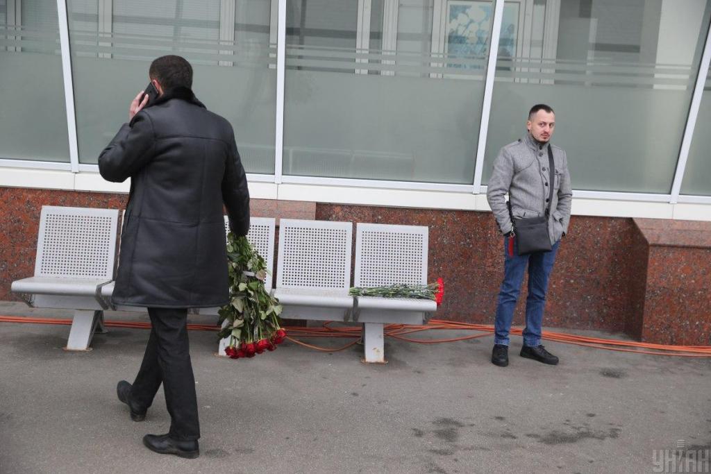 В аэропорту «Борисполь» прошла церемония прощания с погибшими в авиакатастрофе, фото-11