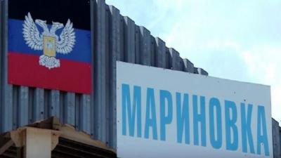 какая обстановка на кпп мариновка сейчас. Смотреть фото какая обстановка на кпп мариновка сейчас. Смотреть картинку какая обстановка на кпп мариновка сейчас. Картинка про какая обстановка на кпп мариновка сейчас. Фото какая обстановка на кпп мариновка сейчас