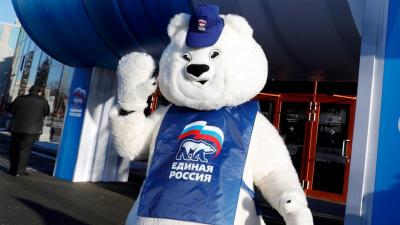 Иллюстративное фото из открытых источников