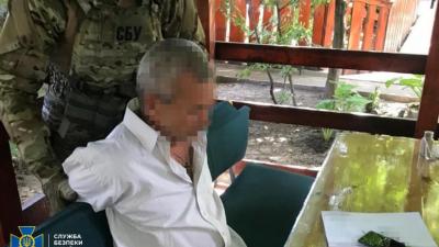 Нацполиция