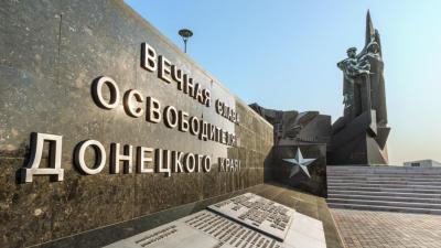 Иллюстративное фото из открытых источников
