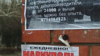 Что в макеевке сейчас. Смотреть фото Что в макеевке сейчас. Смотреть картинку Что в макеевке сейчас. Картинка про Что в макеевке сейчас. Фото Что в макеевке сейчас
