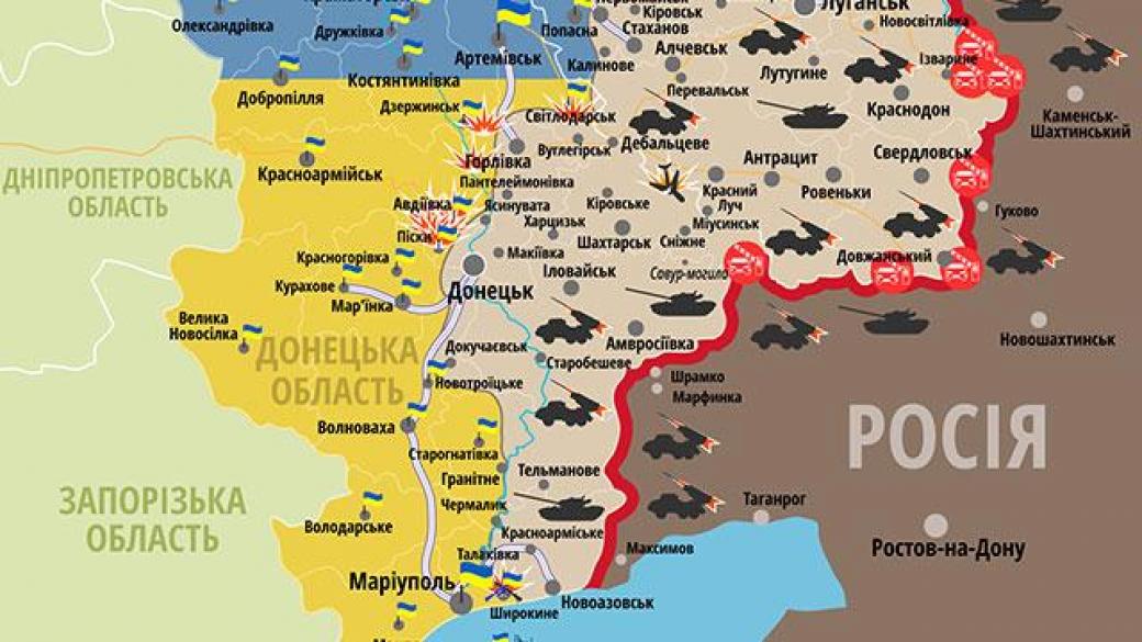 Линия фронта на украине сегодня карта боевых действий