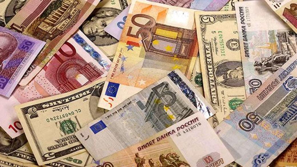 обмен валют на таджикистан на сегодня обмен валют на таджикистан на сегодня