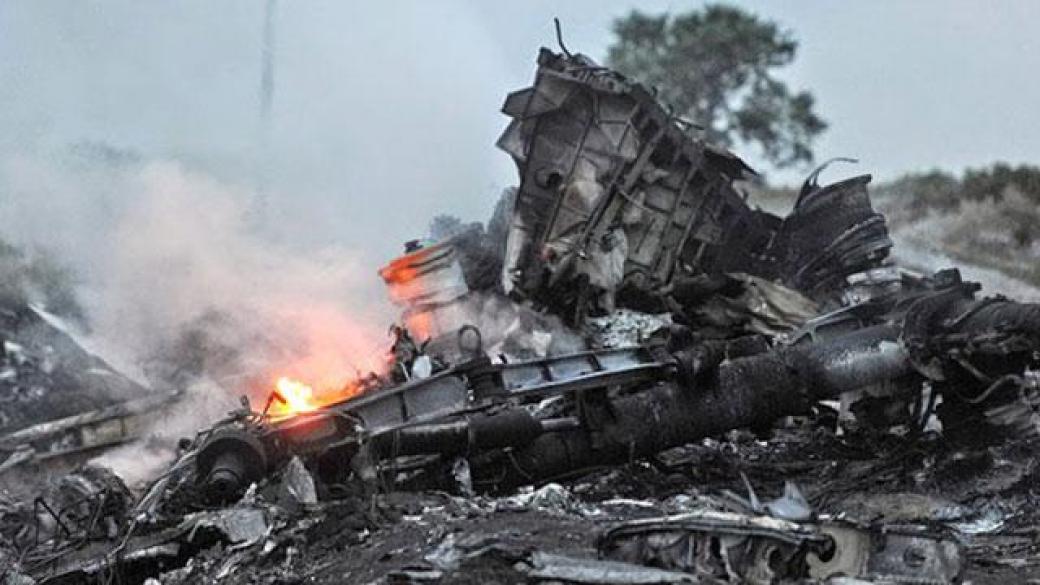 Тела погибших в авиакатастрофе в Египте доставят в Петербург вечером