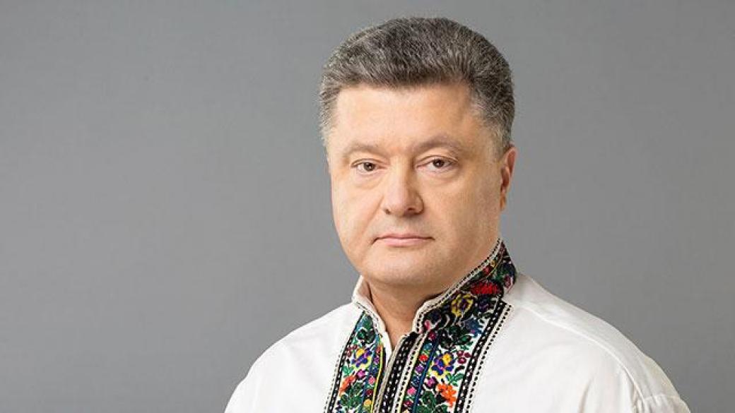 Петр Порошенко с семьей поздравил украинцев с Рождеством | Межа. Новини України.