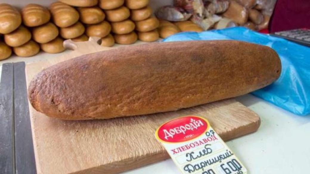 Стоимость Хлеба В Швейцарии