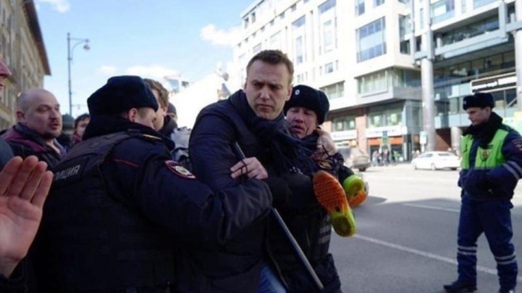 Сегодня утром задержали. Сегодня утром задержали
