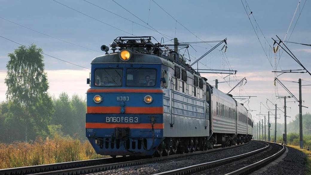 Сетка в поезд для ребенка на верхнюю полку у проводника