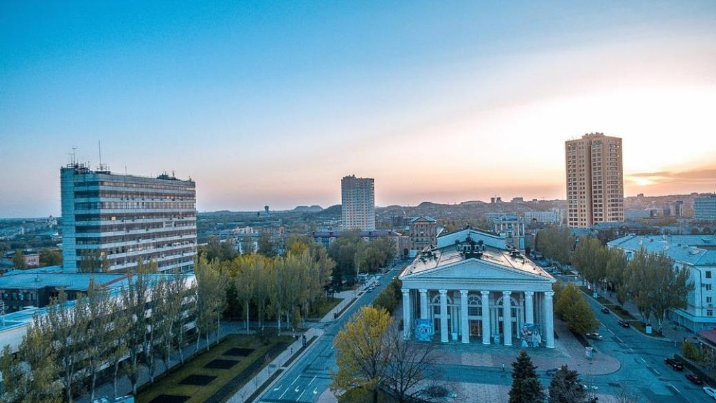 Фото донецка с высоты птичьего полета