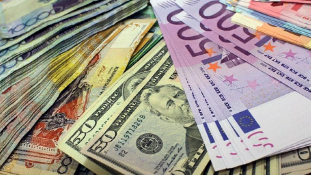 Обмен валюты евро курс обмен валюты банк смп