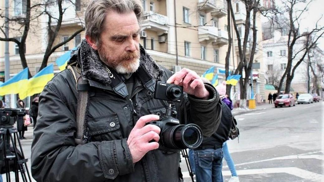 Журналисты украины фото. Сергей Ваганов фотограф Донецк. Фотографы журналисты в Донецке. Украинский журналист Сергей.