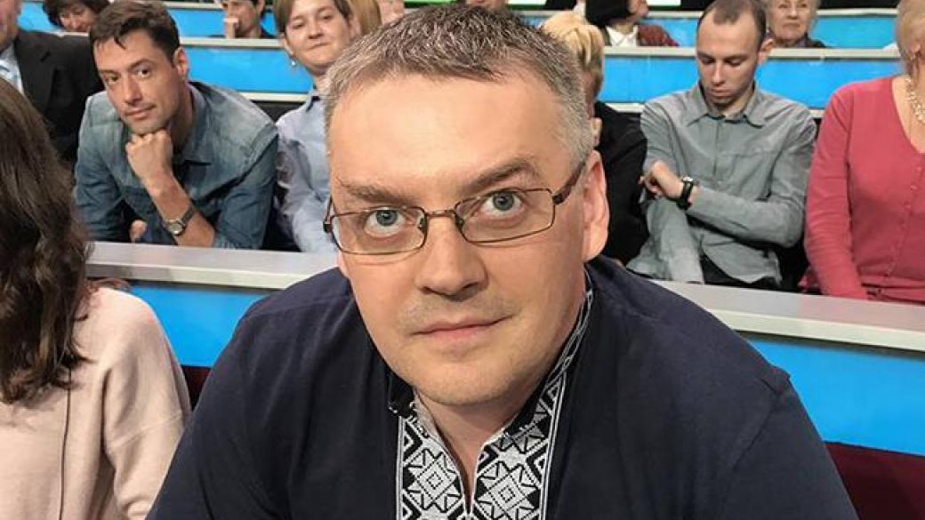 Политологи Украины Фамилии Фото