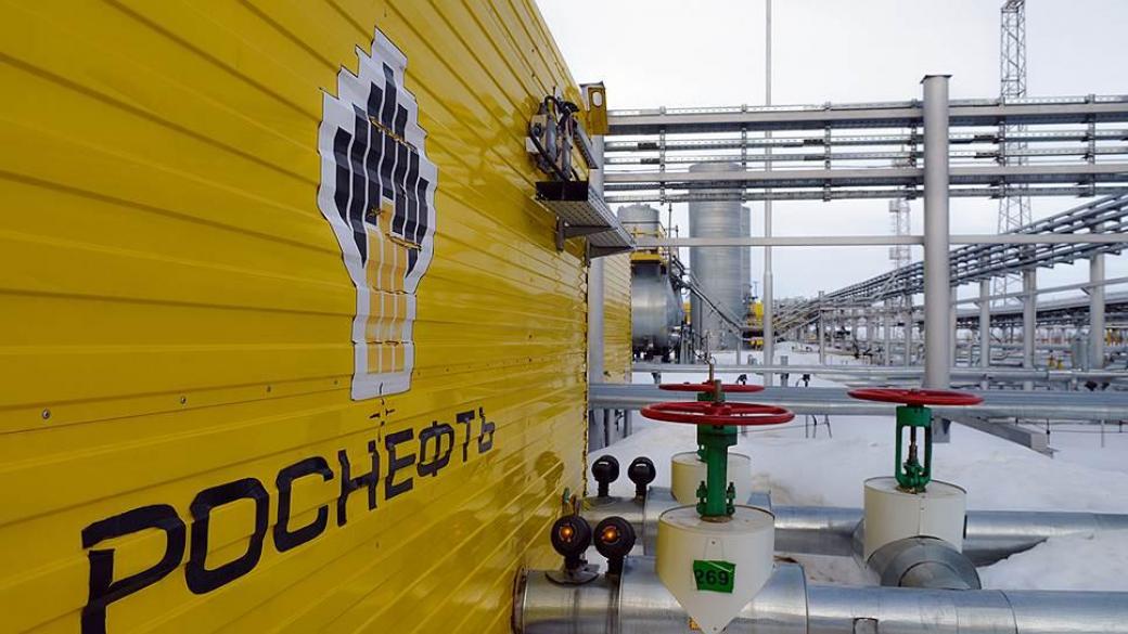 «Роснефть» отреагировала на мощный нефтяной удар США | DonPress.com