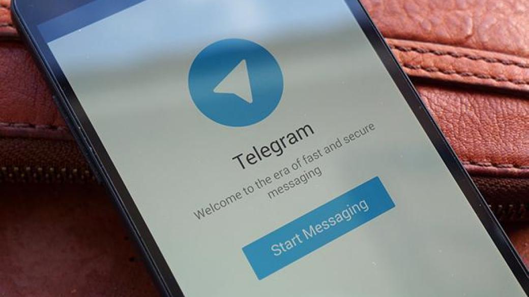 Почему роскомнадзор не может заблокировать telegram