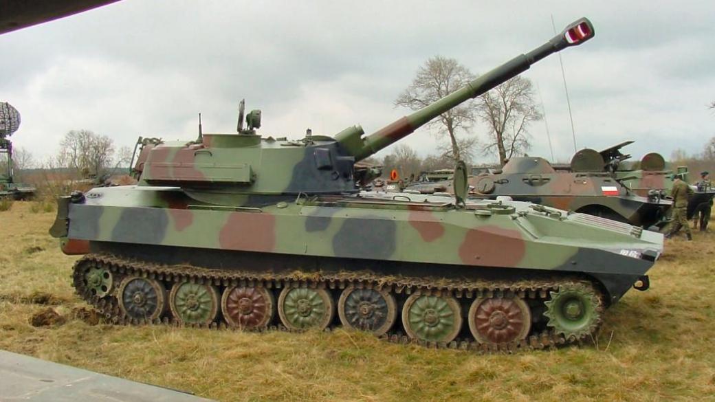 Боевая машина гвоздика