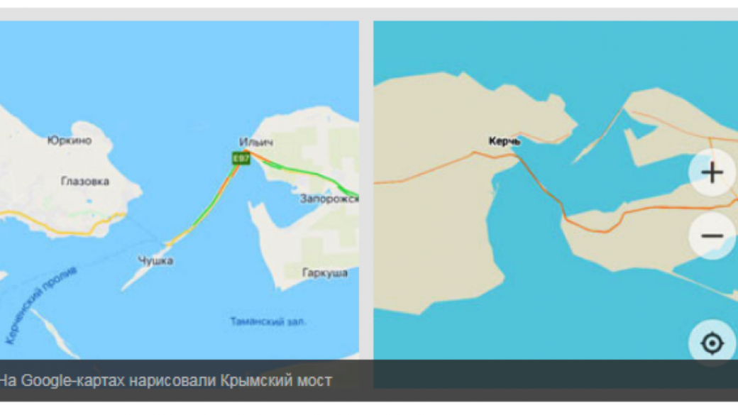 Крымский мост на карте. Крымский мост на карте России. Крымский мост на карте гугл. Крымский мост фото на карте.