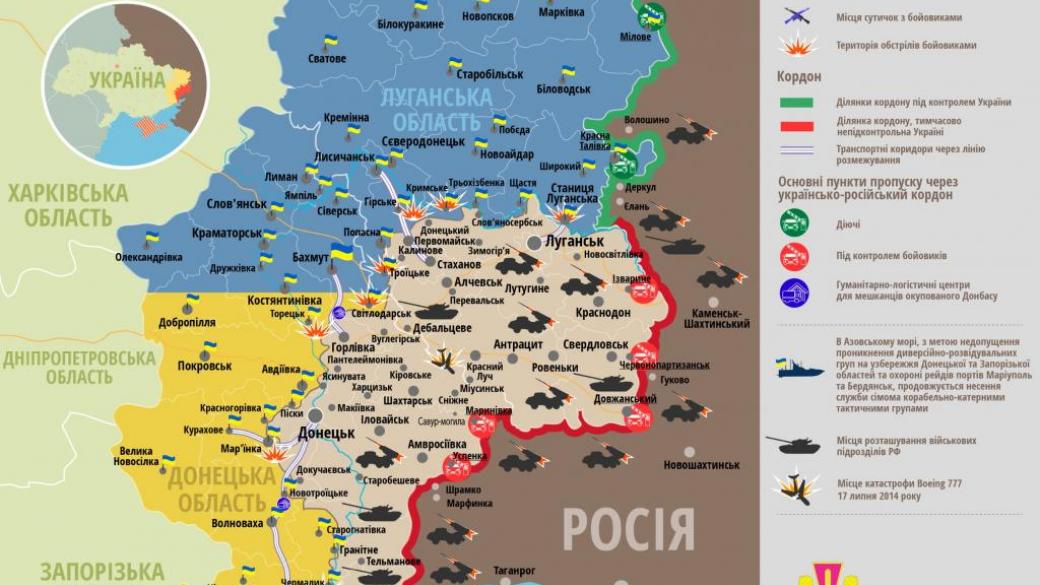 Российские военные на украине подробная карта