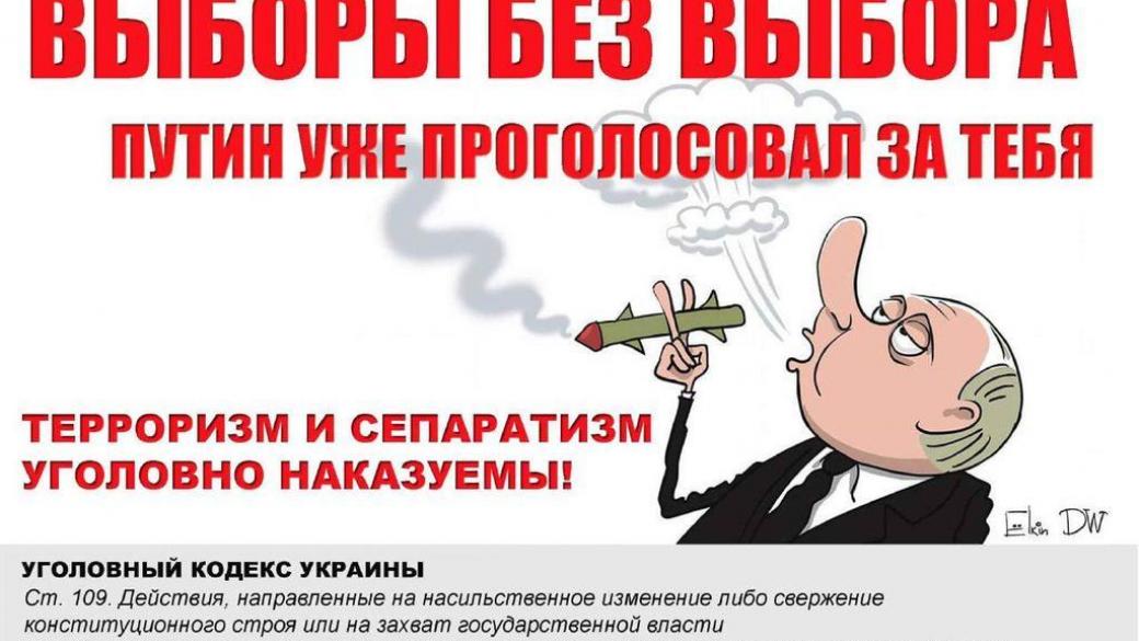 сиди в подарок