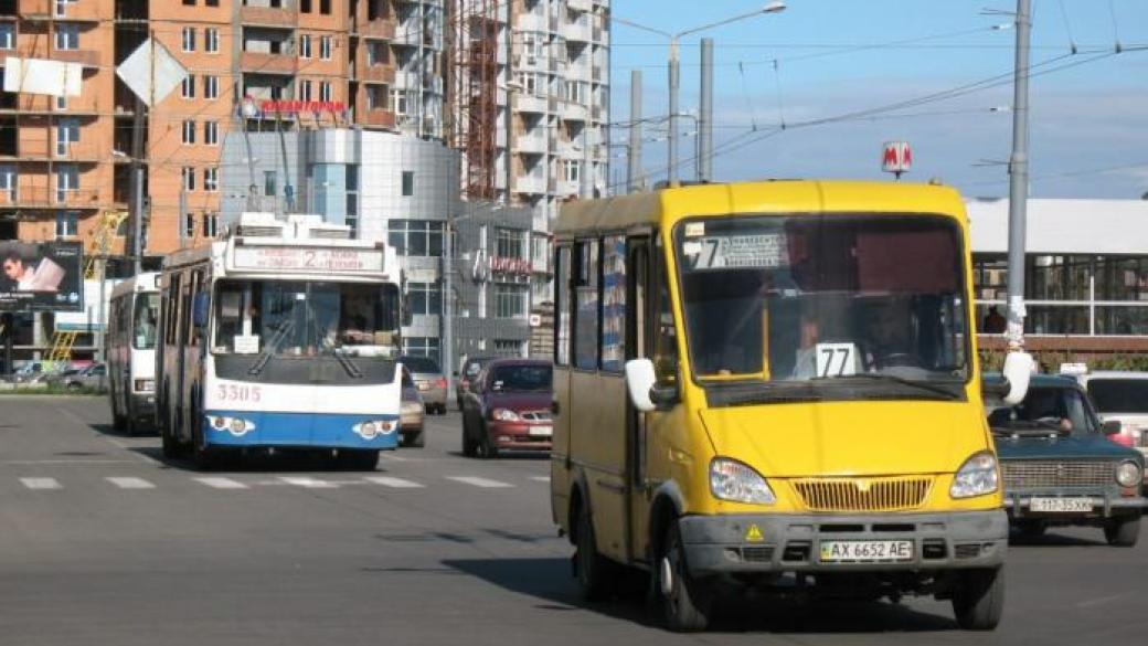 Фото в маршрутке девушка