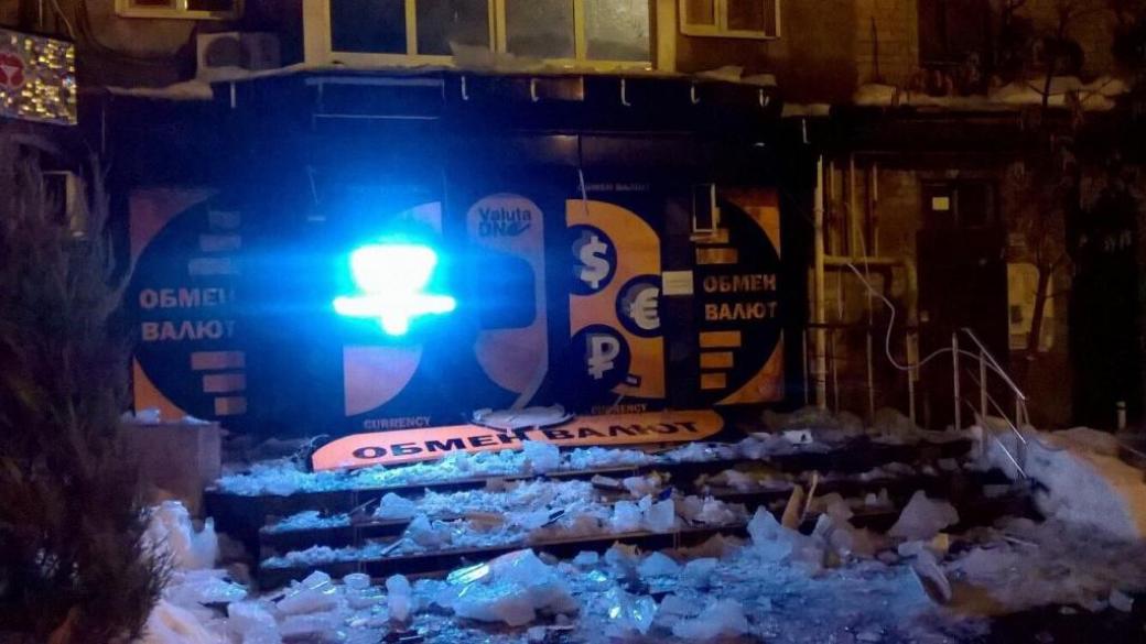Обмен валют в таразе мост Обмен валют в таразе мост банк трансфер официальный сайт