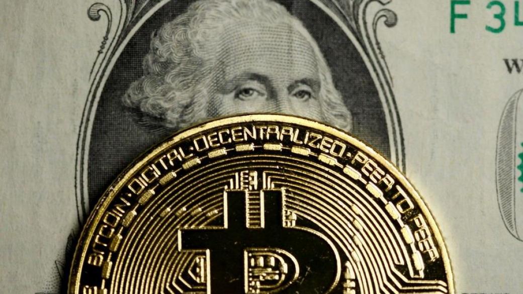 транзакция биткоин цена транзакция биткоин цена
