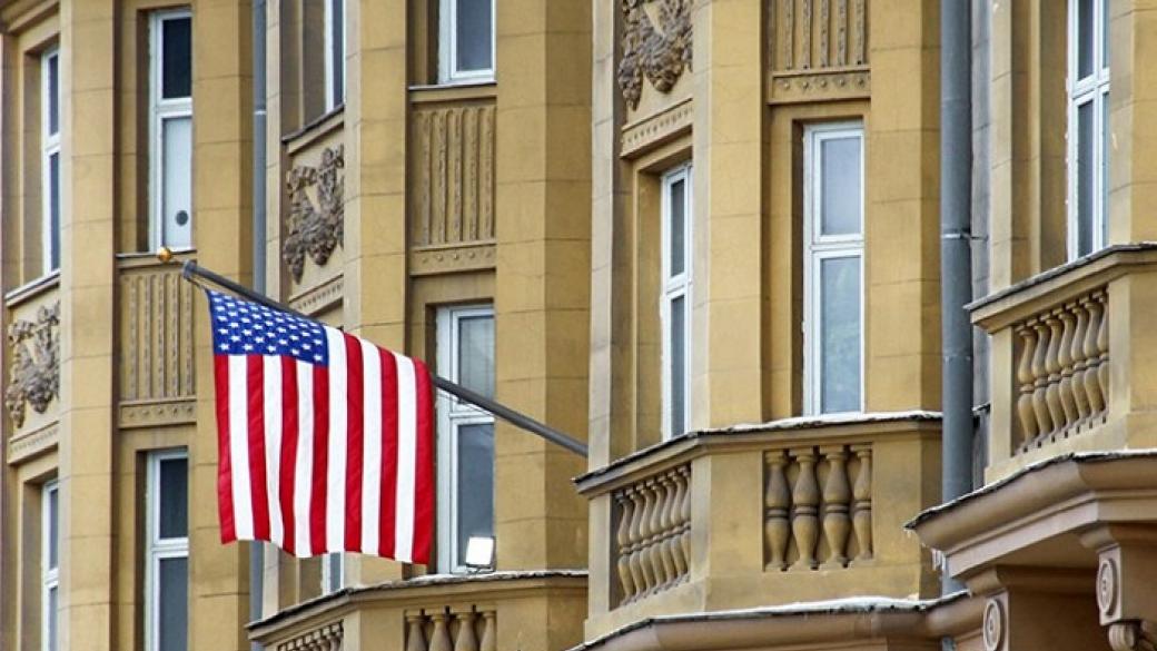 Посольство сша в армении фото