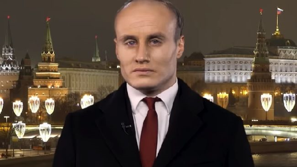 Новогоднее Обращение Путина