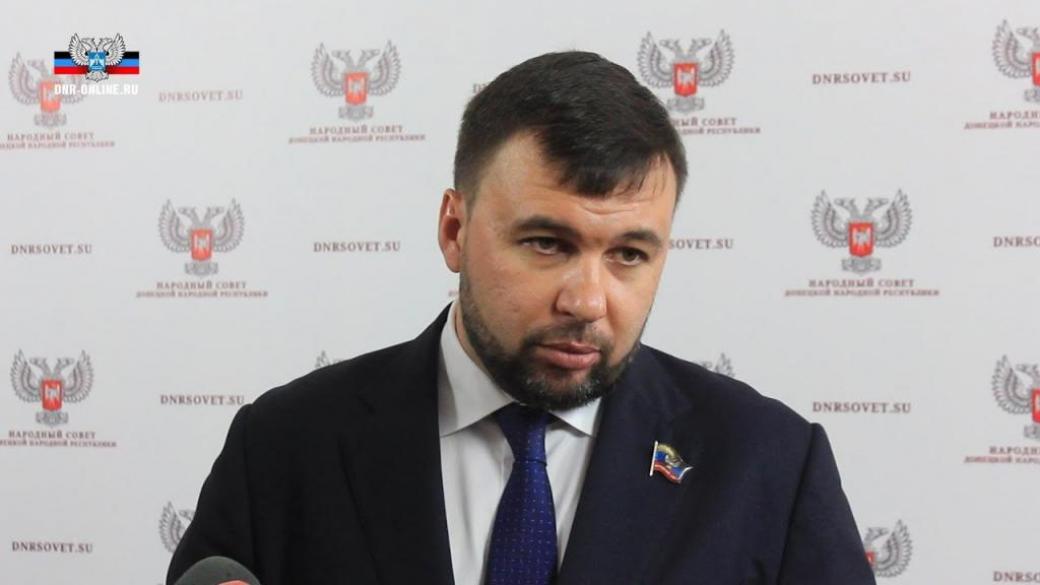 https://donpress.com/files/styles/xlwd/public/images/news/1912/pushilin.jpg?itok=9wHH37d7