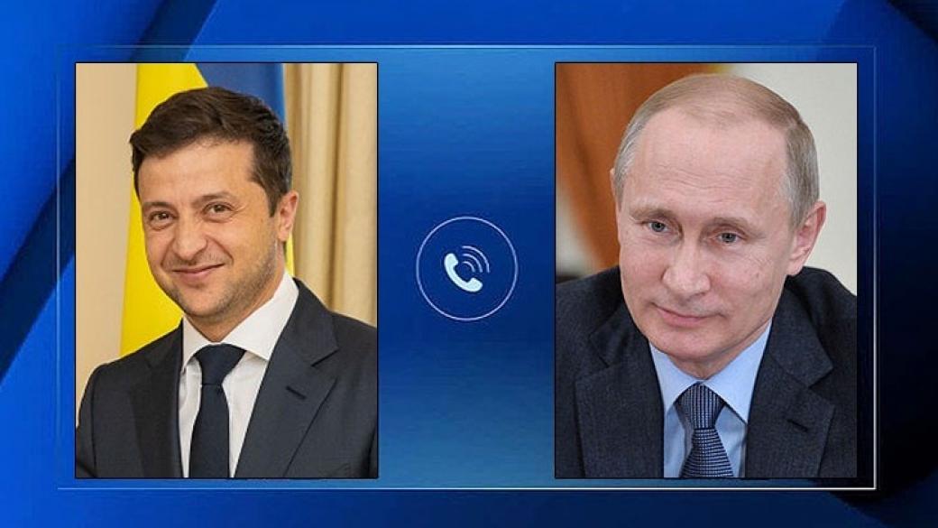 Зеленский и Путин созвонились в канун Нового года