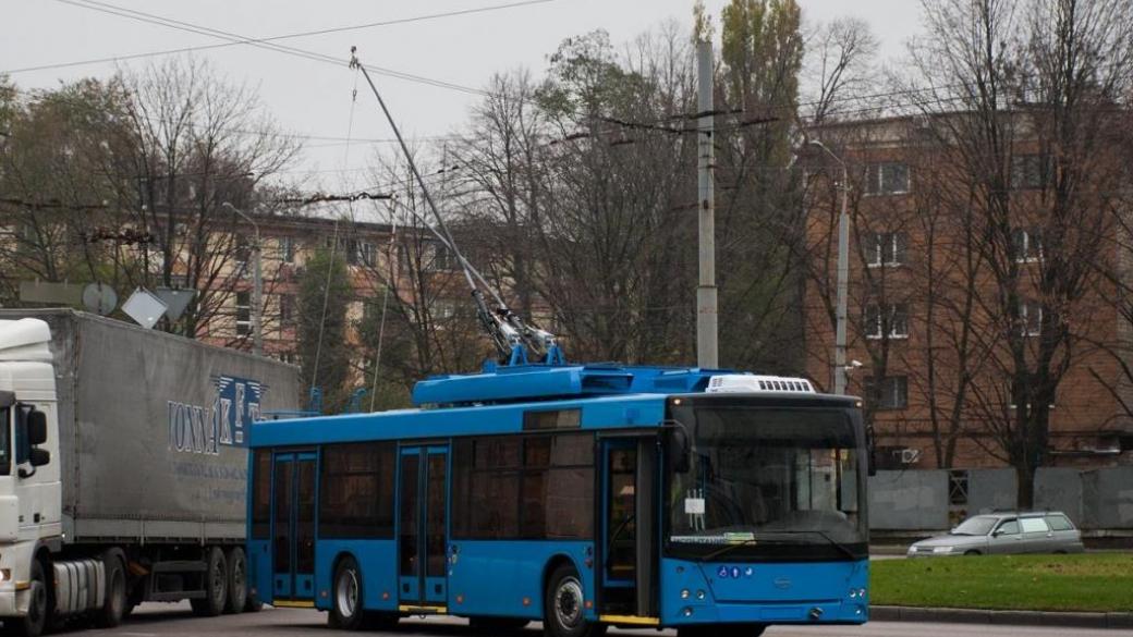 Поездки донецк киев