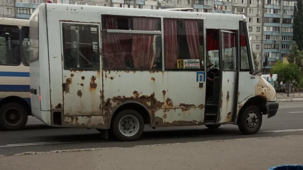 Наркомат автомобильного транспорта