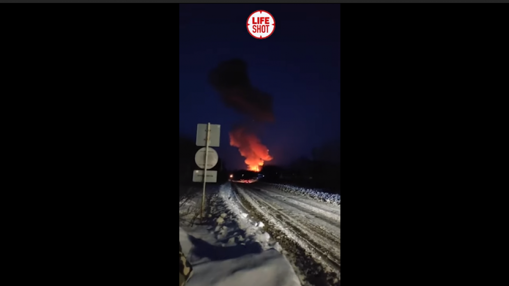 Пожар на пороховом заводе. Взрыв на пороховом заводе. Взрыв на пороховом заводе в Перми. Взрыв на ФКП «Пермский пороховой завод» 28 января 2021. Взрыв на ФКП «Пермский пороховой завод» 1 мая 2022.